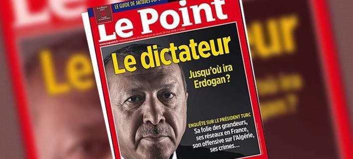 «Ο δικτάτορας Ερντογάν» – Οργή στην Άγκυρα και απειλές προς Ευρώπη για το γαλλικό εξώφυλλο (Εικόνες)